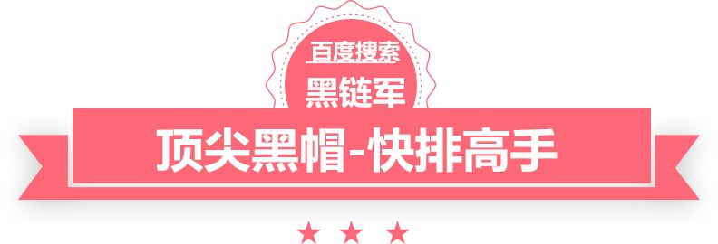 新澳2025今晚开奖资料木饭桶